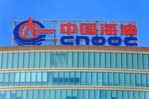 CNOOC Uganda