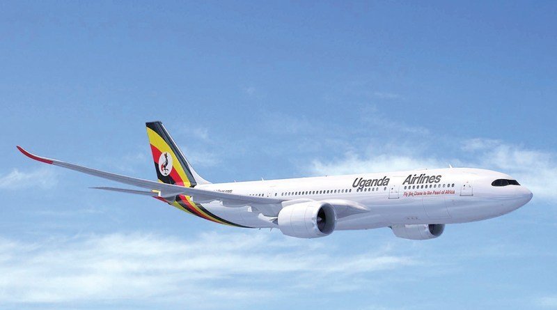 Entebbe International Airport
